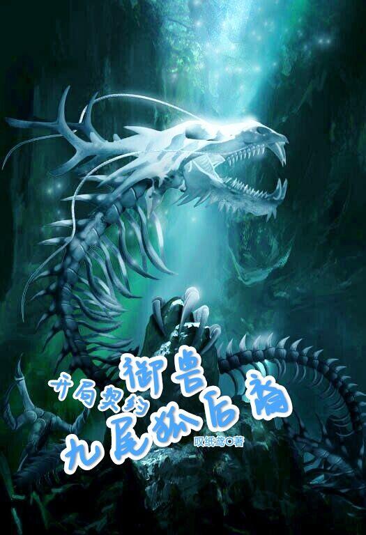 ���ޣ�������Լ��β������