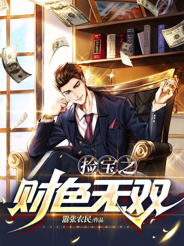 ��֮��ɫ��˫