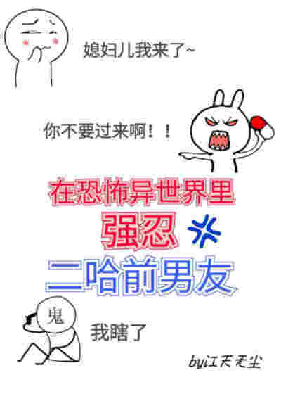 ������ǿ�̶���ǰ����