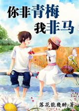 贵女毒心：邪王嗜宠无下限