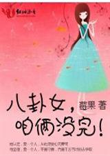 ����Ů������û�꡾�߸ɡ�