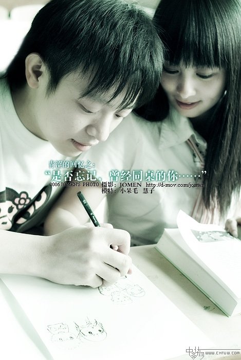 ���߸ɡ���������