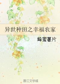 ��������֮�Ҹ�ũ��