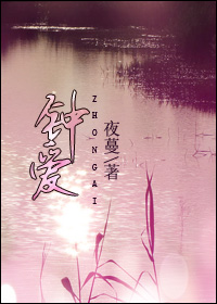 �Ӱ����߸ɣ�