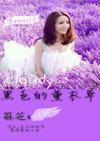 ��ɫ��޹�²�