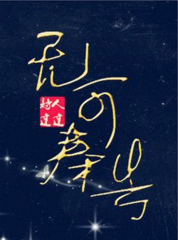 �޹����ܸ�