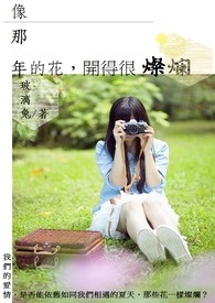 ������Ļ������úܲ���