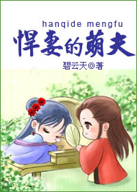 ��԰��ɫ�ܲ�ס/���޵��ȷ����