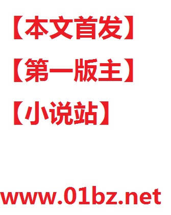 杭州七夜