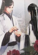 妍与环的未年初月夜