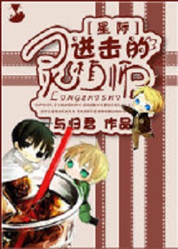 �Ǽ�֮��������ֲʦ