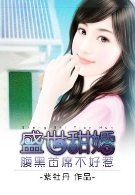 ʢ����飺������ϯ������