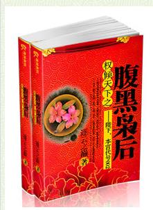 �����ع��ɺ�/Ȩ������֮�����ɺ�