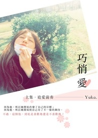 �����İ����ϼ���׷��ǰ��