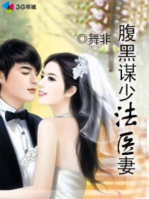 ����ı�ٷ�ҽ��/�����ķ�ҽ����