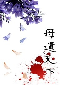 ĸ������(NP���ؿ�ζ����)