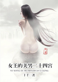 Ů�������ж�ʮ�Ĺ�������