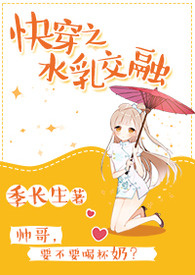 �촩֮ˮ�齻��