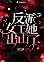 ����Ů������ɽ��