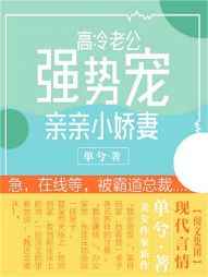 �����Ϲ�ǿ�Ƴ裺����С����