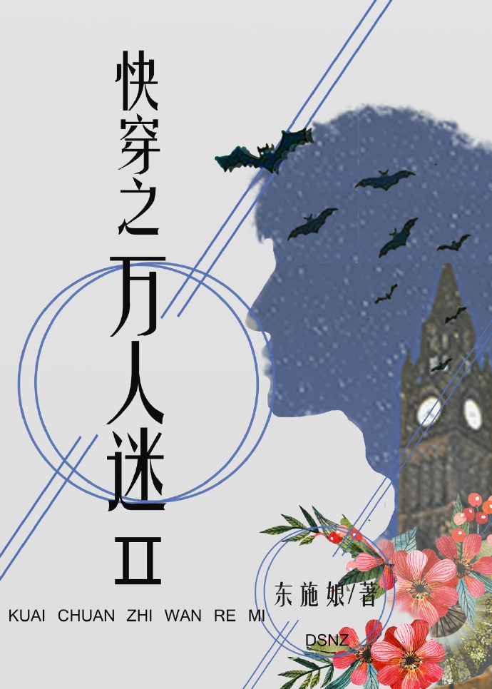 �촩֮�����Ԣ�