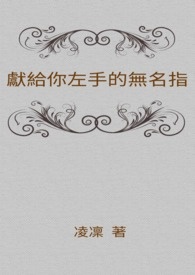 �׸������ֵ�����ָ