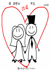 �٣��װ���թ��ͬ־