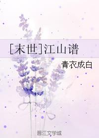 [ĩ��]��ɽ��