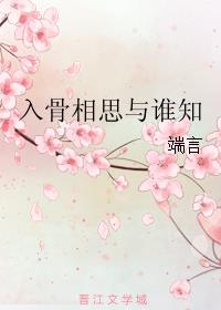 �����˼��˭֪