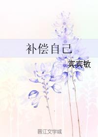 �����Լ�