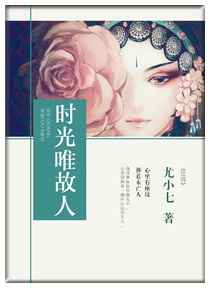 ʱ��Ψ����