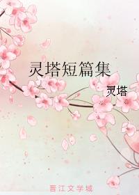 ������ƪ��