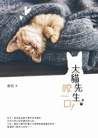 ��è����ҧһ�ڣ�