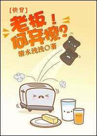 �ϰ壬�����ã���[�촩]