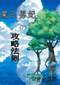 ħ�������Ĺ��Է���