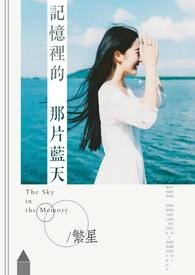 �����������Ƭ���졷