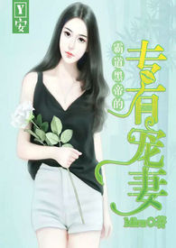 �Ե��ڵ۵�ר�г���