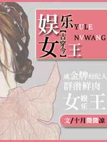 [�Ŵ���]����Ů��