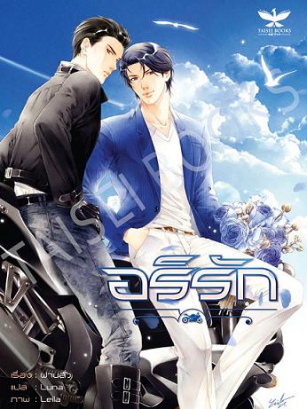 ������֮��������