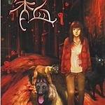 香血（出书版）