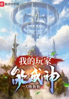 �ҵ�����ܳ���