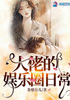 ���е�����Ȧ�ճ�