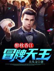 �����������ط��㽭1993