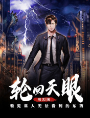 �ֻ�����