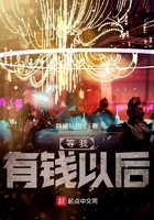 ������Ǯ�Ժ�