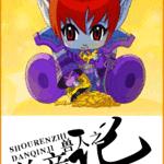 ����֮���׼�