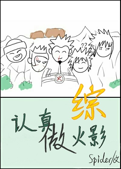 ����ͬ�ˣ���������Ӱ