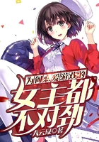 Ϊ��������Ϸ��Ů�������Ծ�