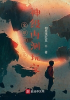 ȫ����Ϸ�������ڲ����