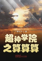 ����ѧԺ֮������